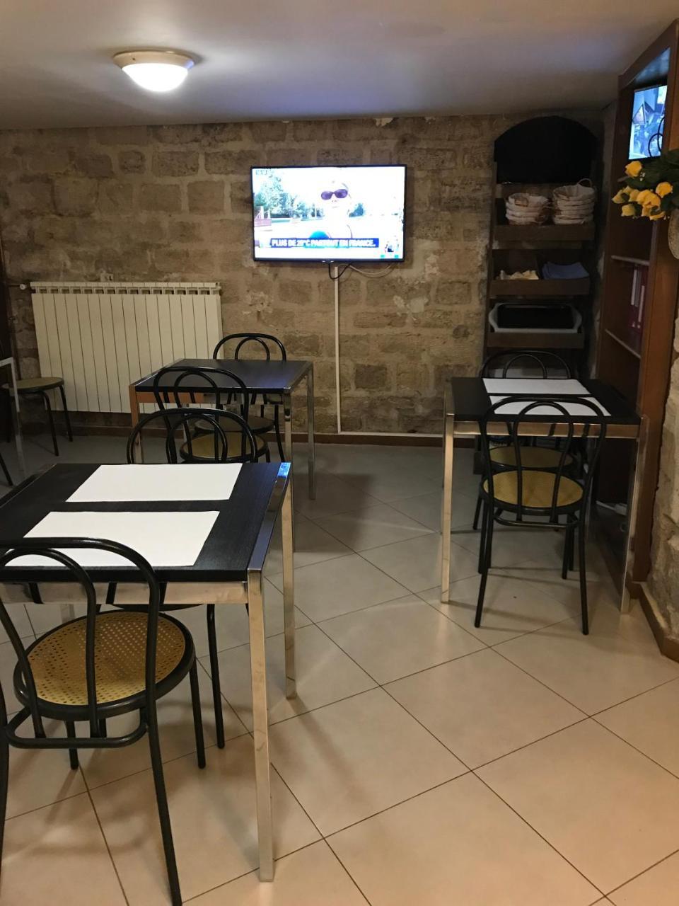 Hotel Moderne Saint-Maur-des-Fossés Екстериор снимка